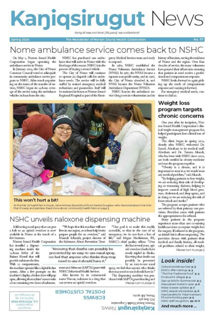 Quyanna Care Center — Geriatric Care (Nursing Home) clinic in Nome, AK — photo 3
