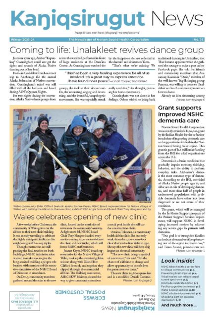 Quyanna Care Center — Geriatric Care (Nursing Home) clinic in Nome, AK — photo 4